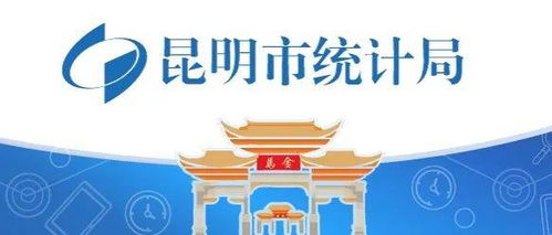 不忘初心，勇于擔當 提升信息咨詢服務能力