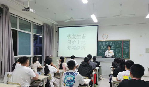 共建綠色家園，守護(hù)生命之源——食品藥品學(xué)院開展世界防治荒漠化與干旱日系列宣傳教育活動(dòng)